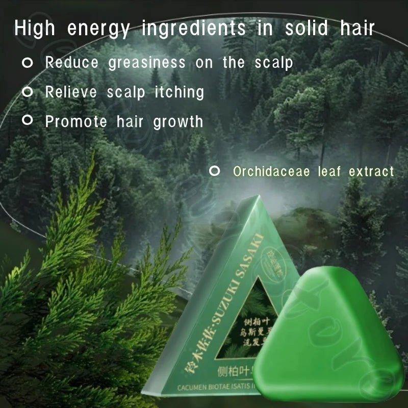Orchidaceae Usman grass shampoo handmade soap hair nourishing, hair oil control, refreshing, fluffy and soothing hair follicles