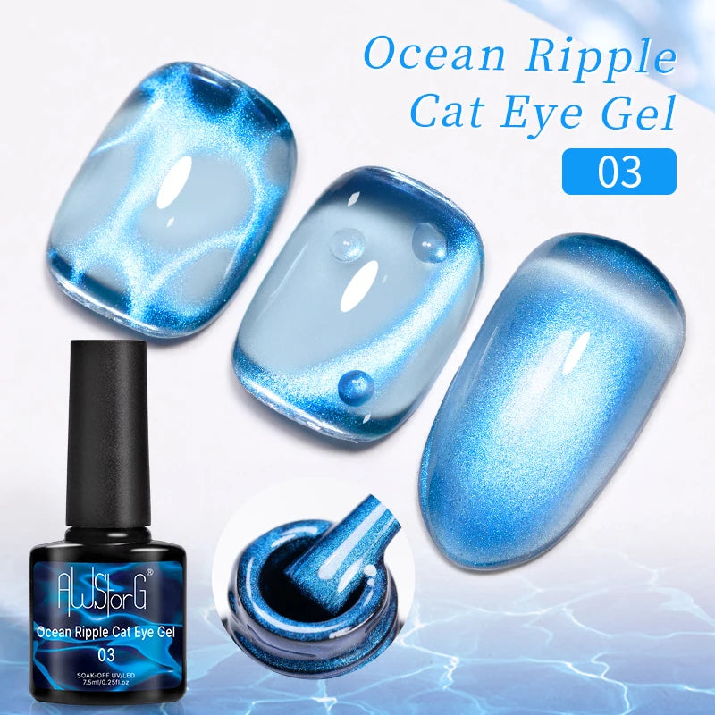 AWStorG Intense Rainbow Cat Eye Gel 5ml Holographic Laser Magnetic Nail Gel Soak Off UV LED Gel Polish Shiny Rainbow Manicur