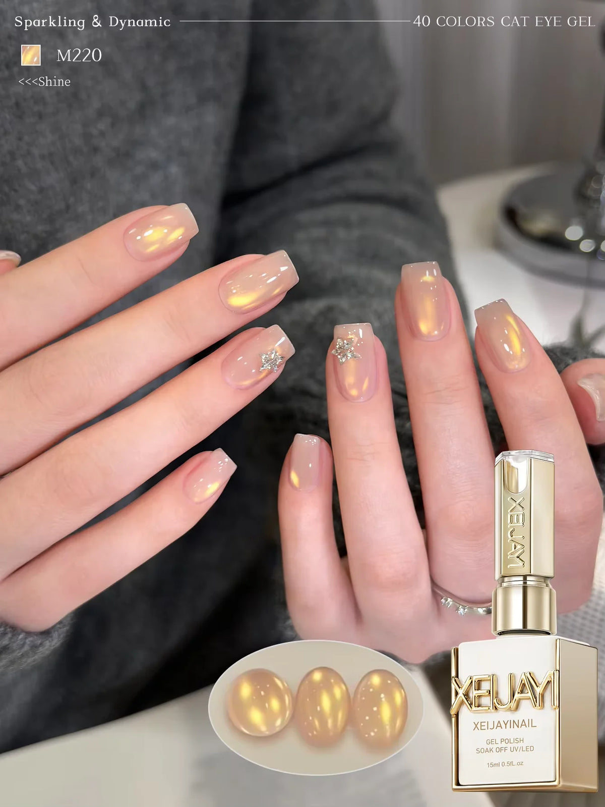 XEIJAYI 1Pc 15Ml Colorful Cat Eye Nail Gel Polish, Semi-Permanent Nail Art, Soak-Off UV LED Gel for Nail Salons & DIY Manicure