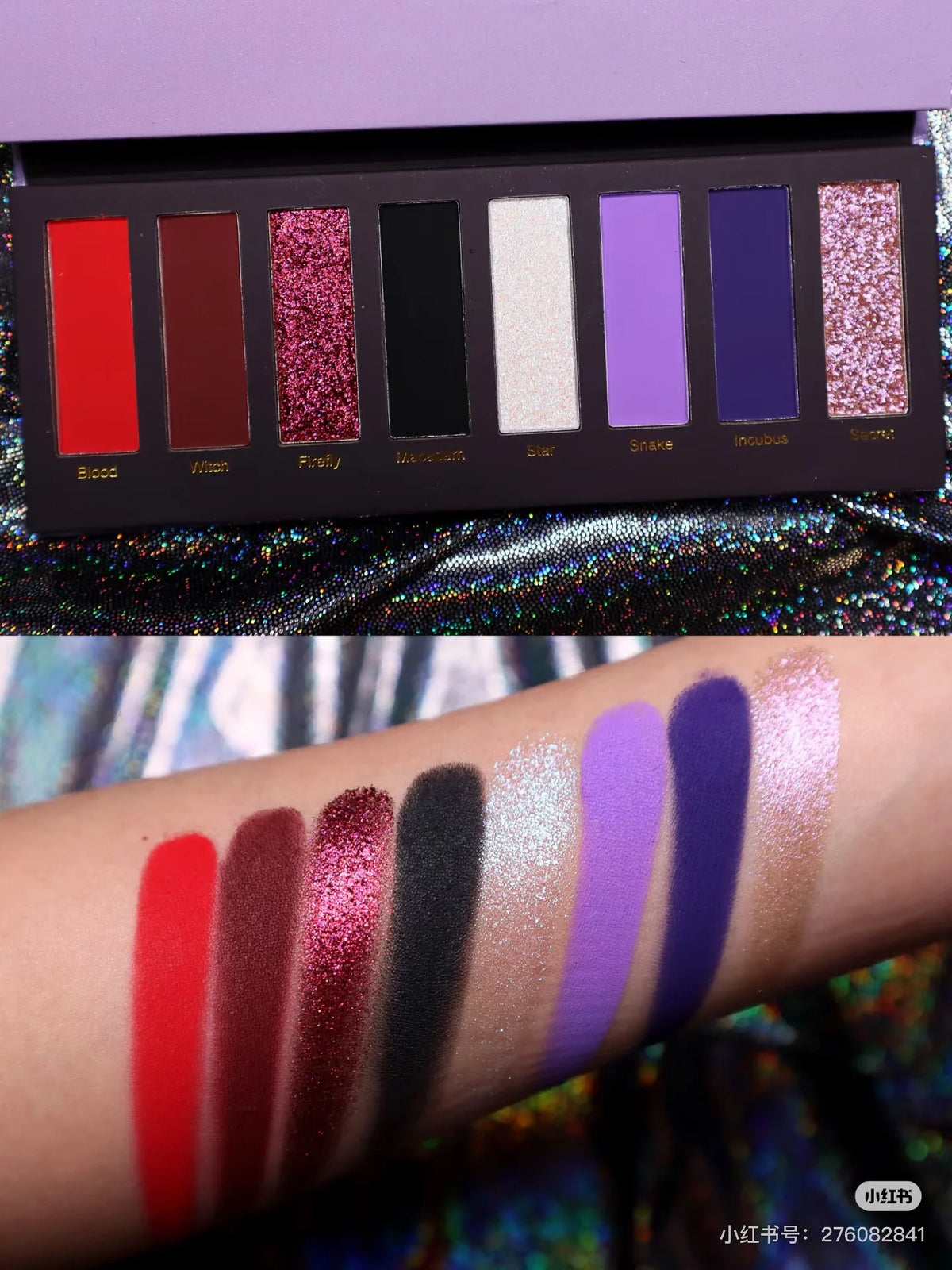 Narimi Eyeshadow Palette 8 Colors Chameleon Shimmer Matte Waterproof Long-lasting Professional Eye Shadow Cosmetic Makeup