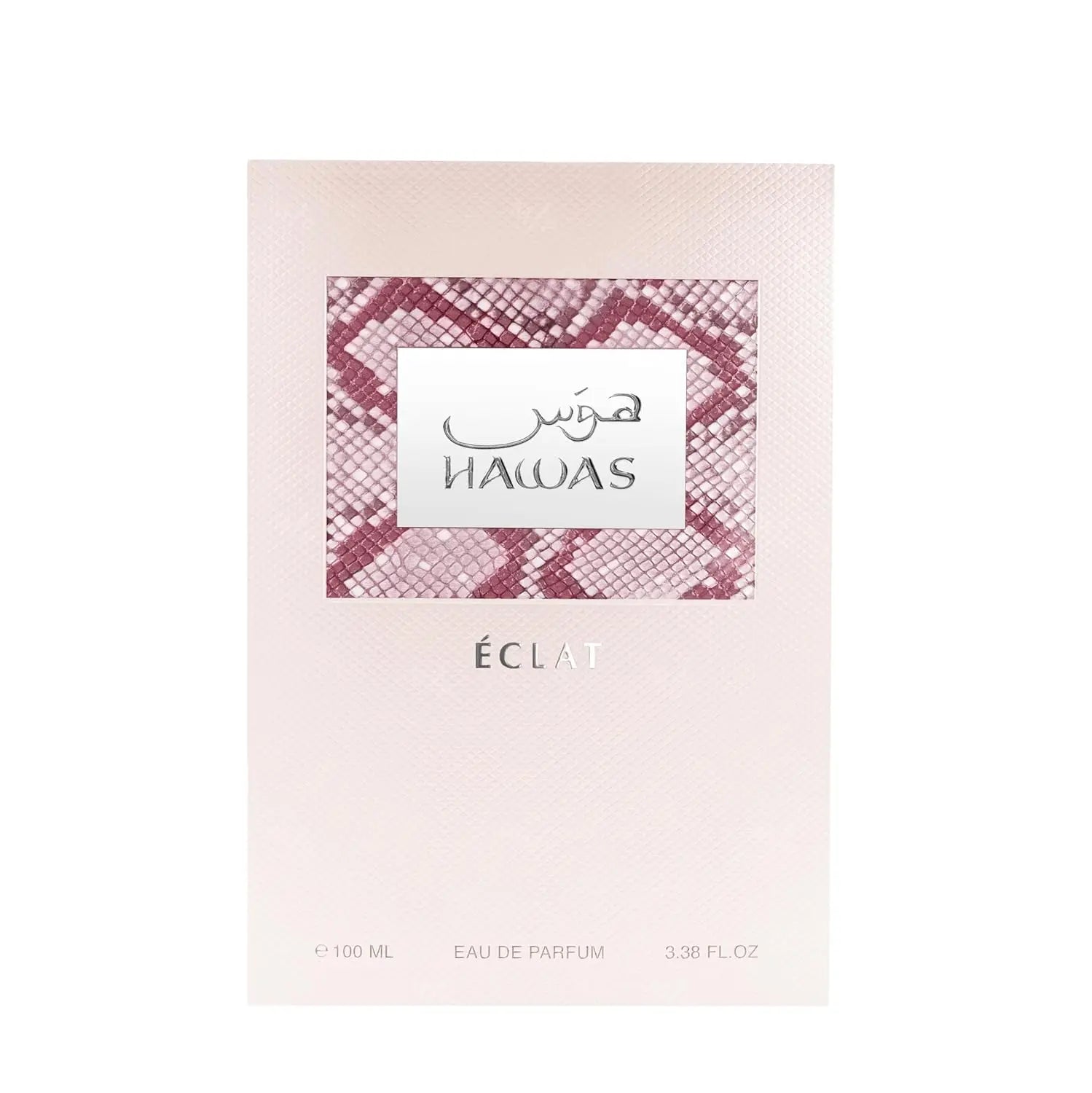 Women’s Elegant Perfume Gift Set – 4pcs Floral Collection with Long-Lasting Soft Fragrances (100ml)