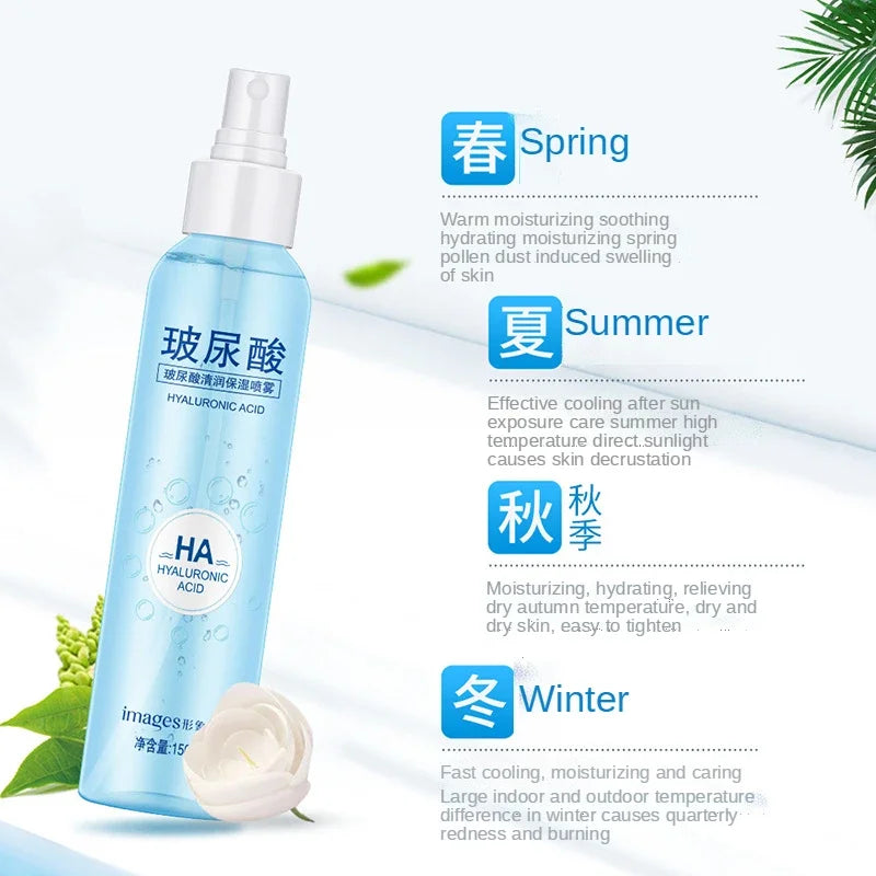Vera Aloe Hyaluronic Acid Moisturizing Spray Makeup Water Face Toner Refreshing Oil Control Hydrating Serum Tonic 150ml