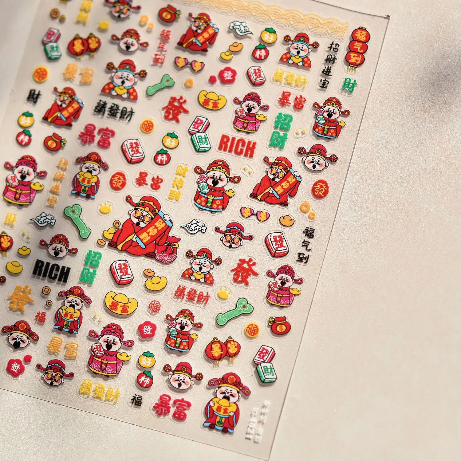 Golden Lucky Cat Nail Art Decorations Stickers Good Luck Gong Xi Fa Cai 5D Self Adhesive Nail Decals Wholesale Dropshipping