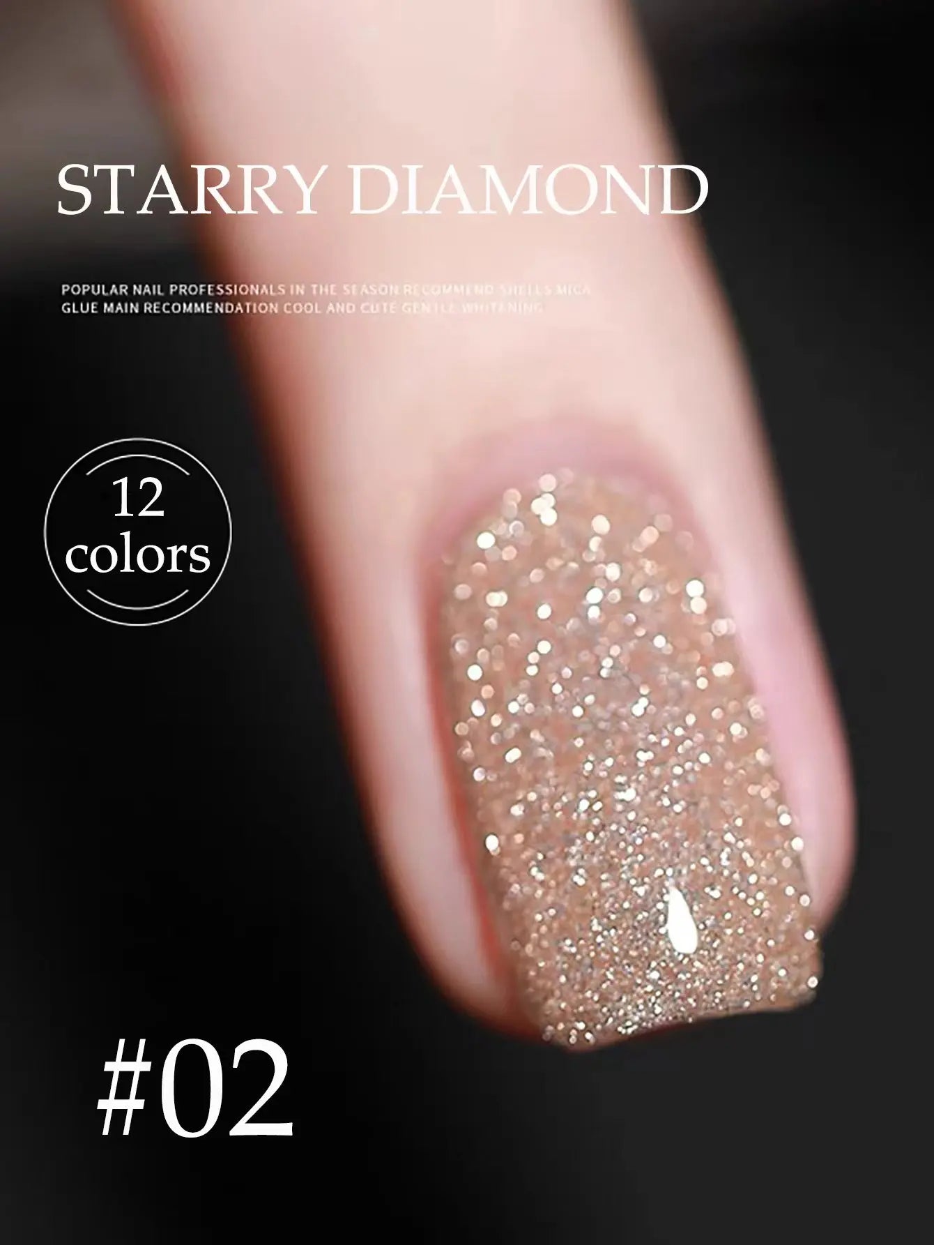MIANEL 12ML Rock Sugar Crushed Diamond Gel Nail Polish Pink Glitter Nail Polish Top Selling Pink Nails Summer Nails 1-12pcs