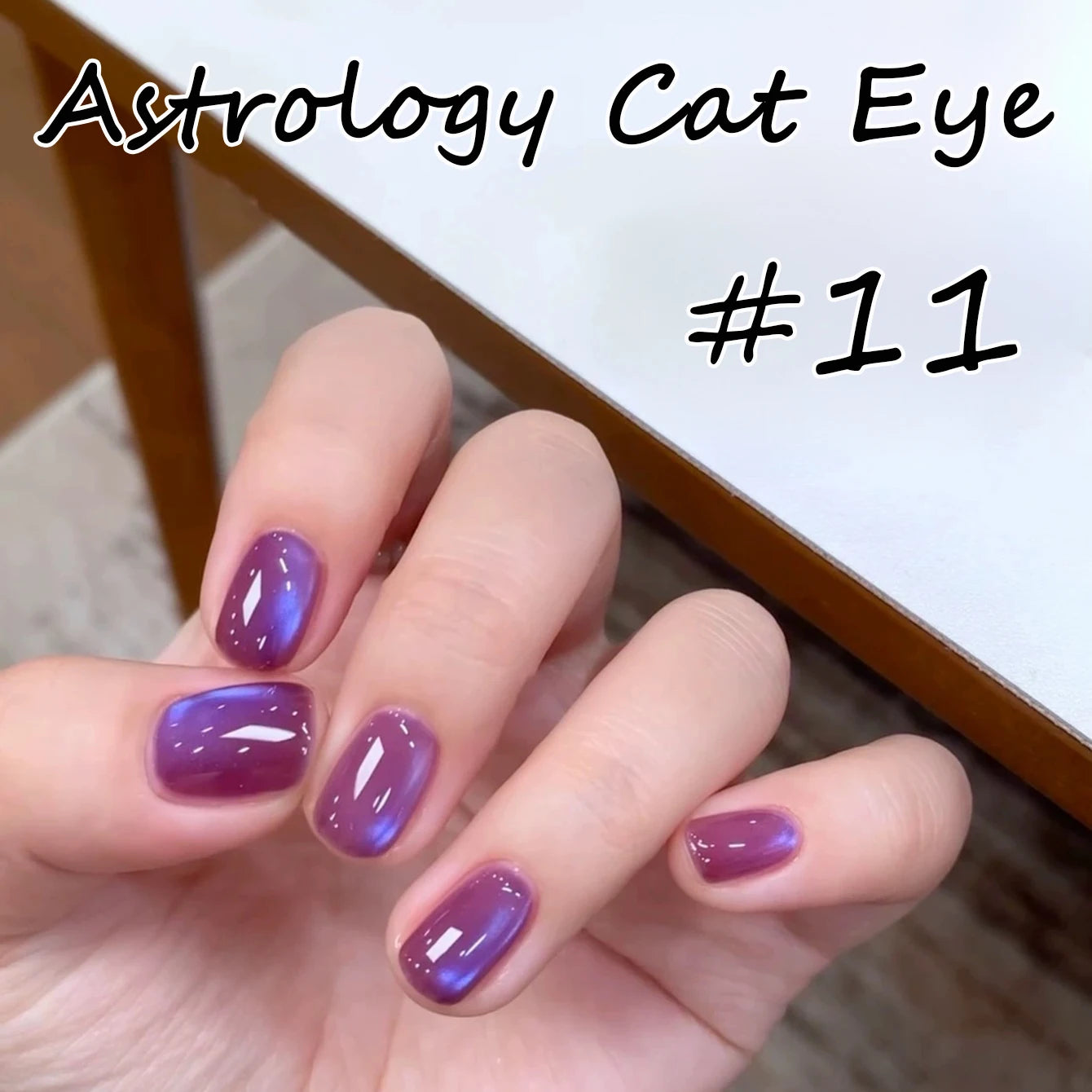 WS 10ML Sunlight Cat Eye Gel Nail Polish Autumn Winter Whitening Wine Red Color Light Sunset Glow Cat Eye Glass Beads Nail Atr