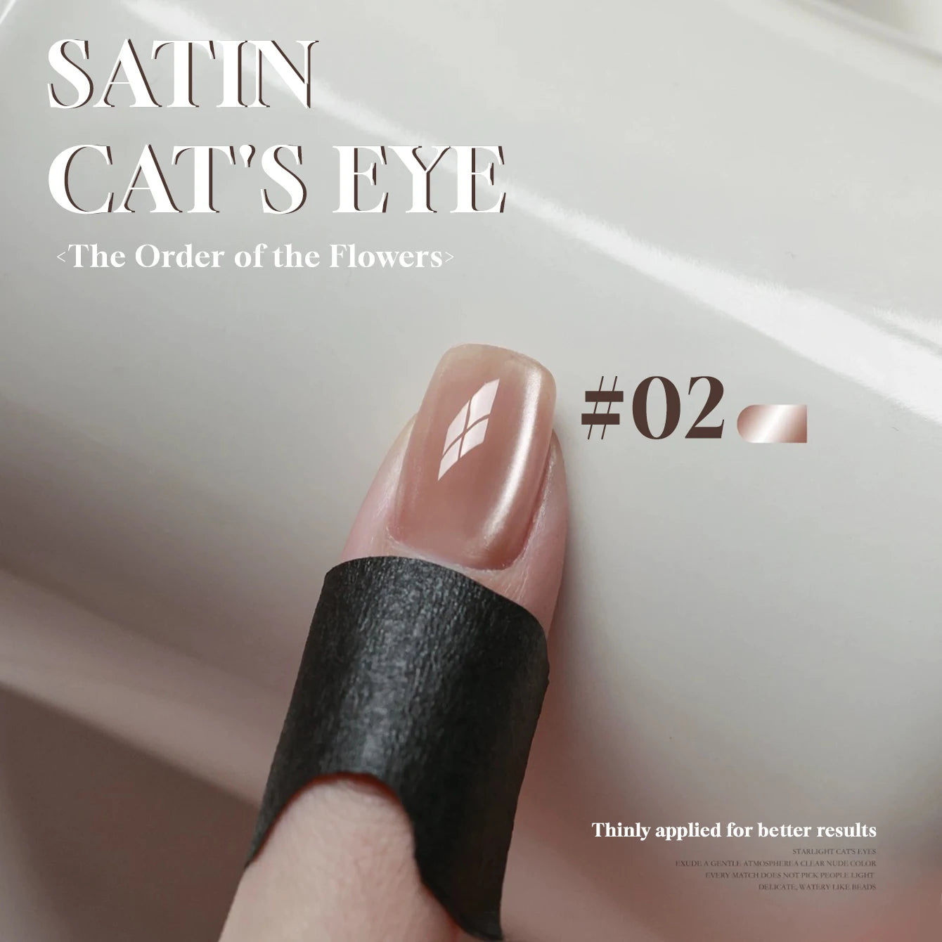 MIANEL 1-16PCS Light Smoke Magnet Cat Eye Gel Nail Polish 2025 New Glass Bead Nude Pink Nail Glue Pink Nails Blue Nails Nail Art