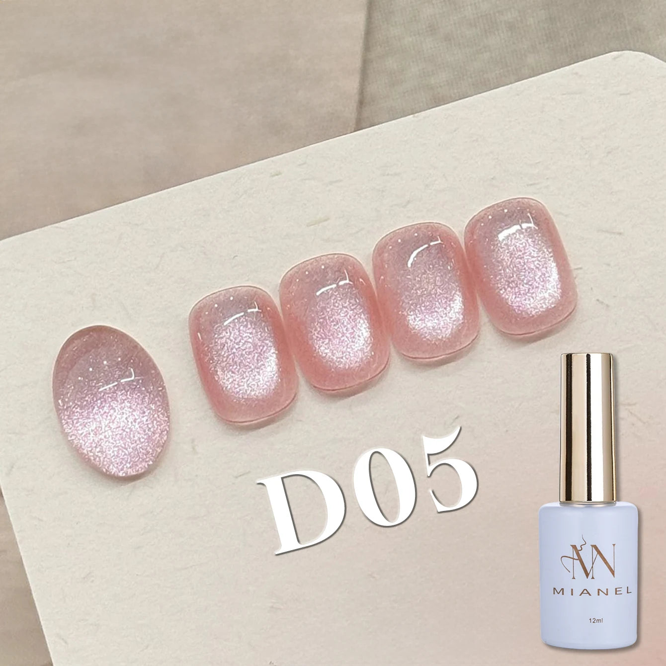 MIANEL 1-16PCS Light Smoke Magnet Cat Eye Gel Nail Polish 2025 New Glass Bead Nude Pink Nail Glue Pink Nails Blue Nails Nail Art