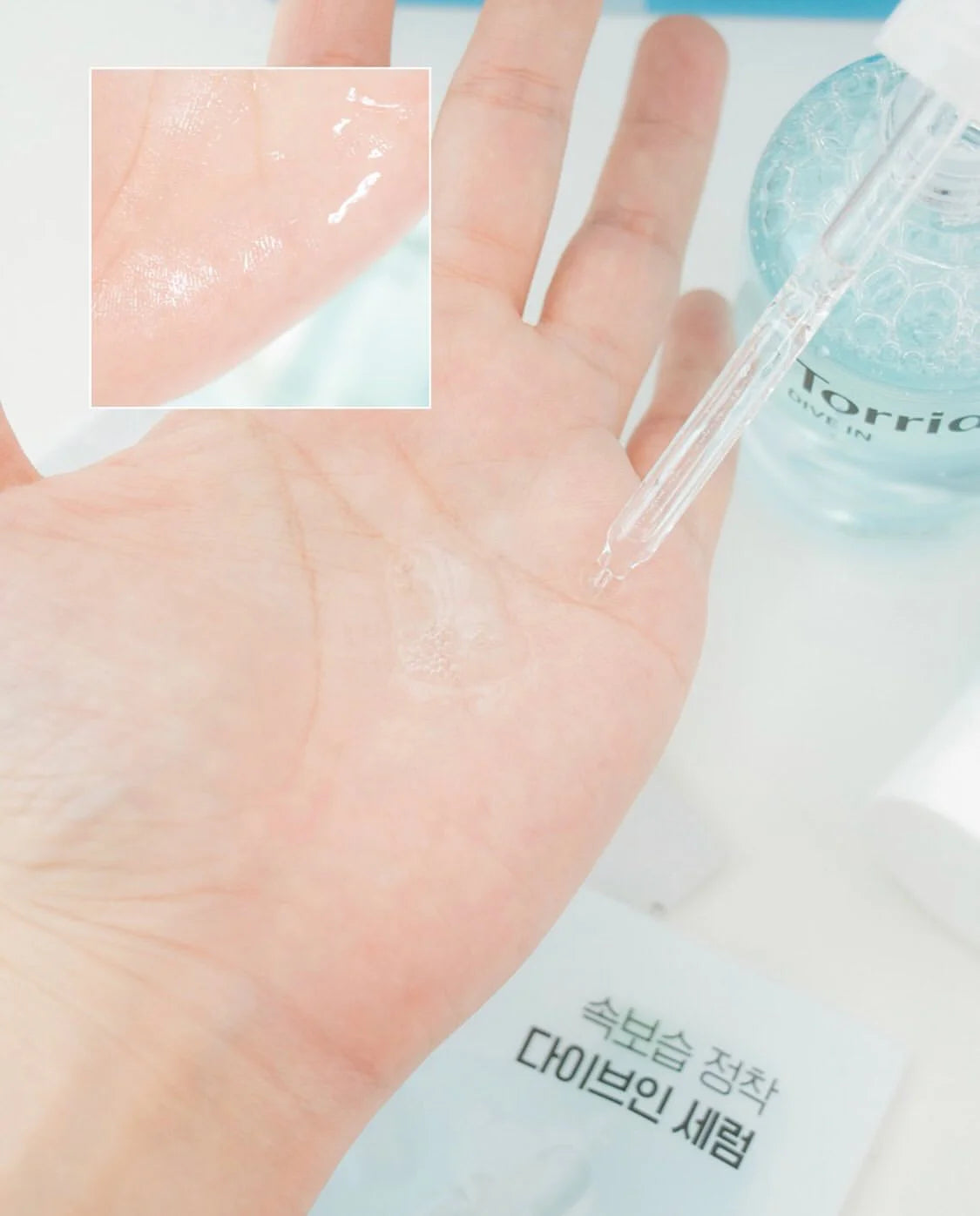 Torriden DIVE-IN Low-Molecular Hyaluronic Acid Serum 50ml,Featherlight,Moisture Retention Aid,Korean Skincare,for Korean Makeup