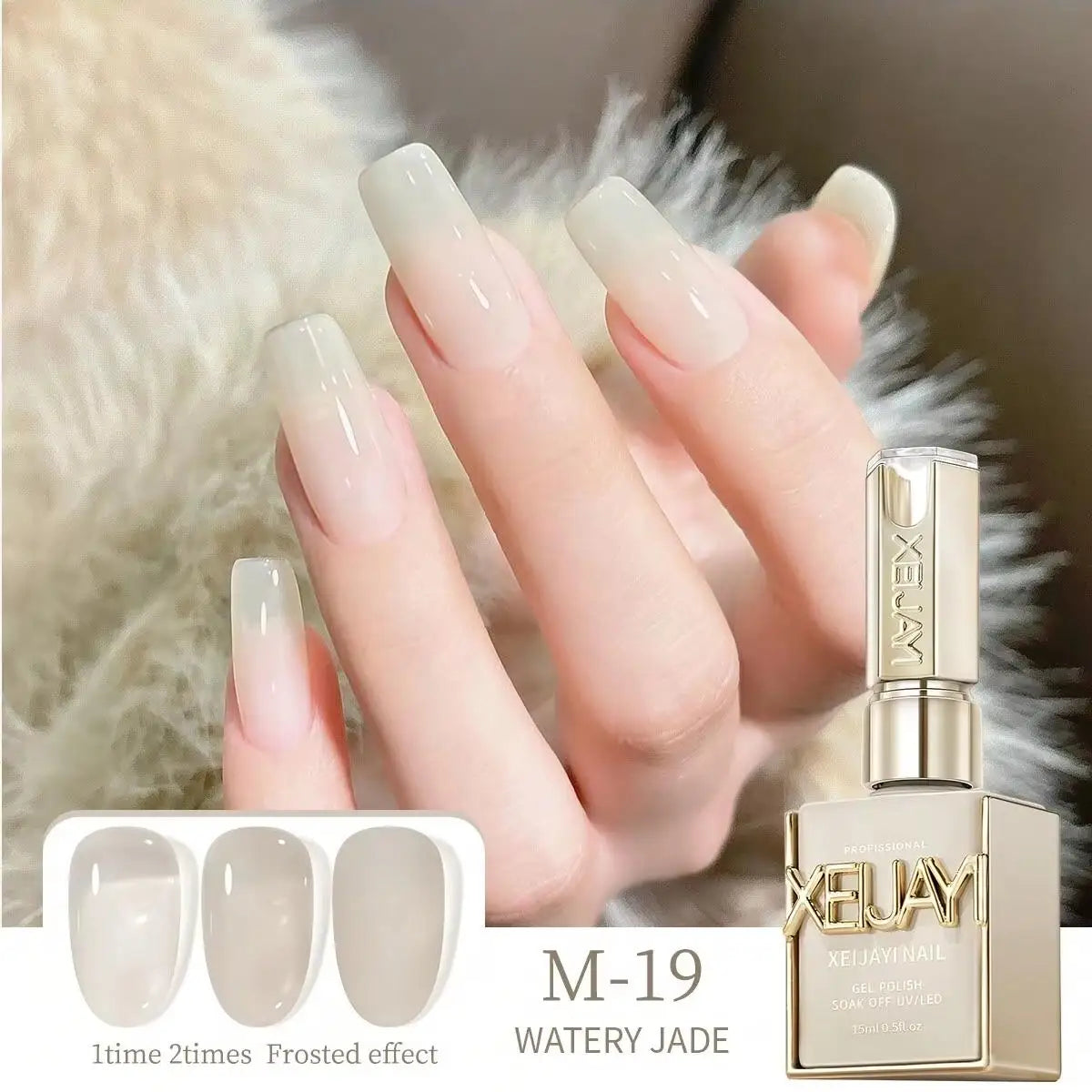 1pc 15ml Pale Yellow Gel Nail Polish Starter Pure Soak Off No Wipe Nail Gel Polish Suitable For All Seasons
