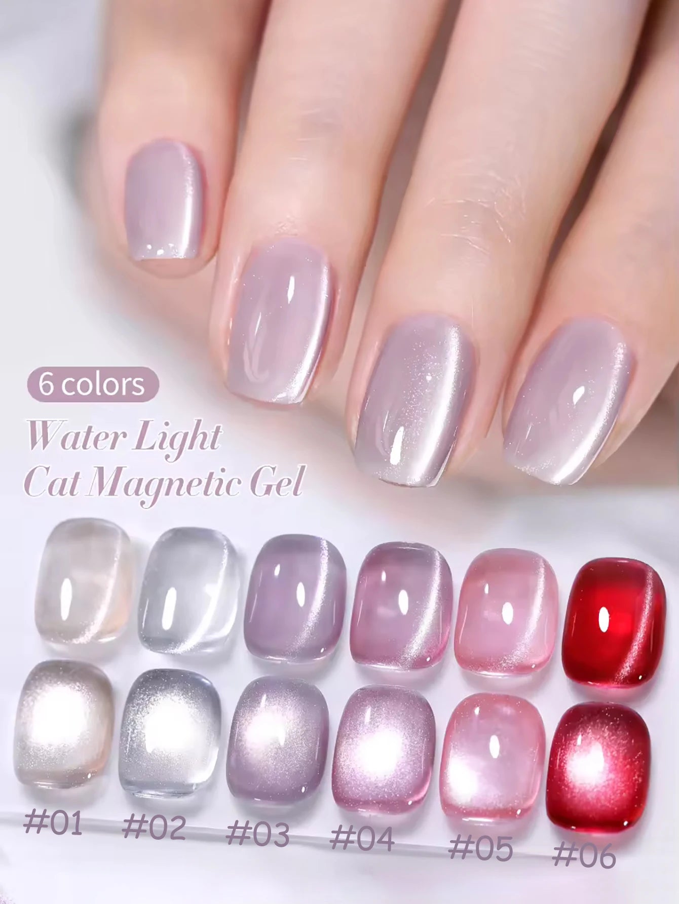 1-9pcs TC Flow Light White Cat Eye Gel Nail Polish Ultra Shine Soak Off UV Gel Mirror Glass Cat Magnet Gel Varnish Nail Supplies
