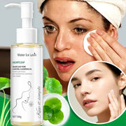 Heartleaf Pore Control Cleansing Oil with Niacinamide - Moisturizing & Protecting Daily Facial Cleanser for Elastic Skin