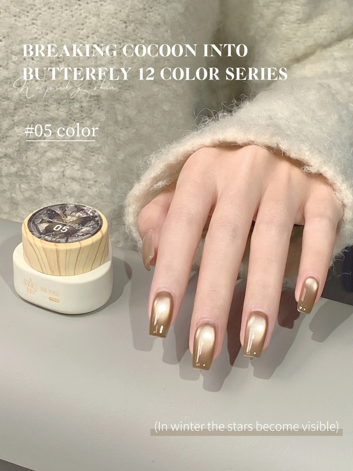 1Pc/6Pc 12g Colorful Transparent Glass Bead Cat Eye Gel Polish Set, Soak Off UV Semi Permanent Magnetic LED Gel Varnish