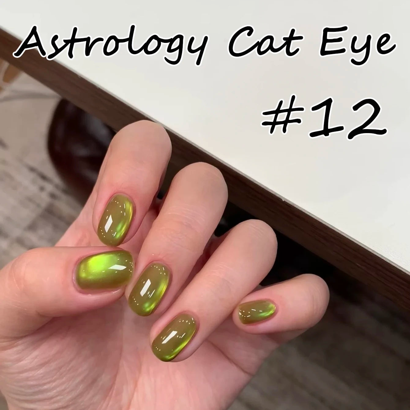 WS 10ML Sunlight Cat Eye Gel Nail Polish Autumn Winter Whitening Wine Red Color Light Sunset Glow Cat Eye Glass Beads Nail Atr