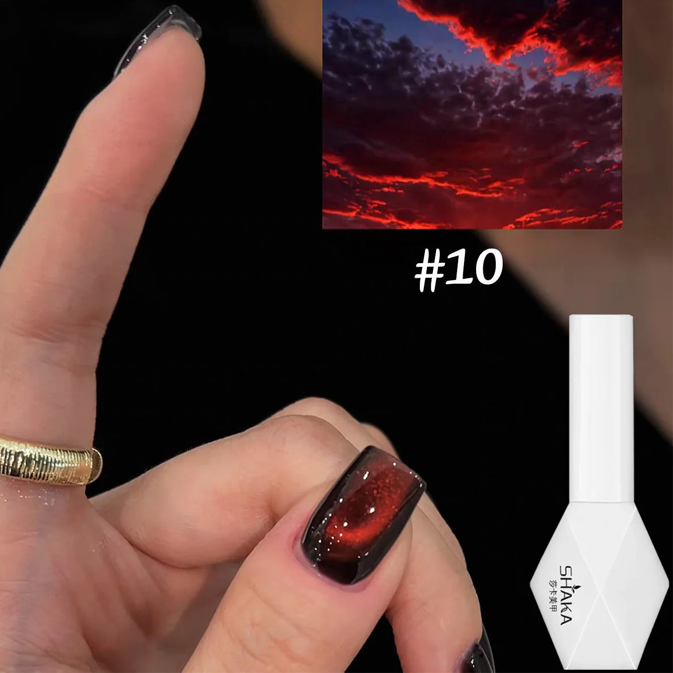 WS 10ML Sunlight Cat Eye Gel Nail Polish Autumn Winter Whitening Wine Red Color Light Sunset Glow Cat Eye Glass Beads Nail Atr