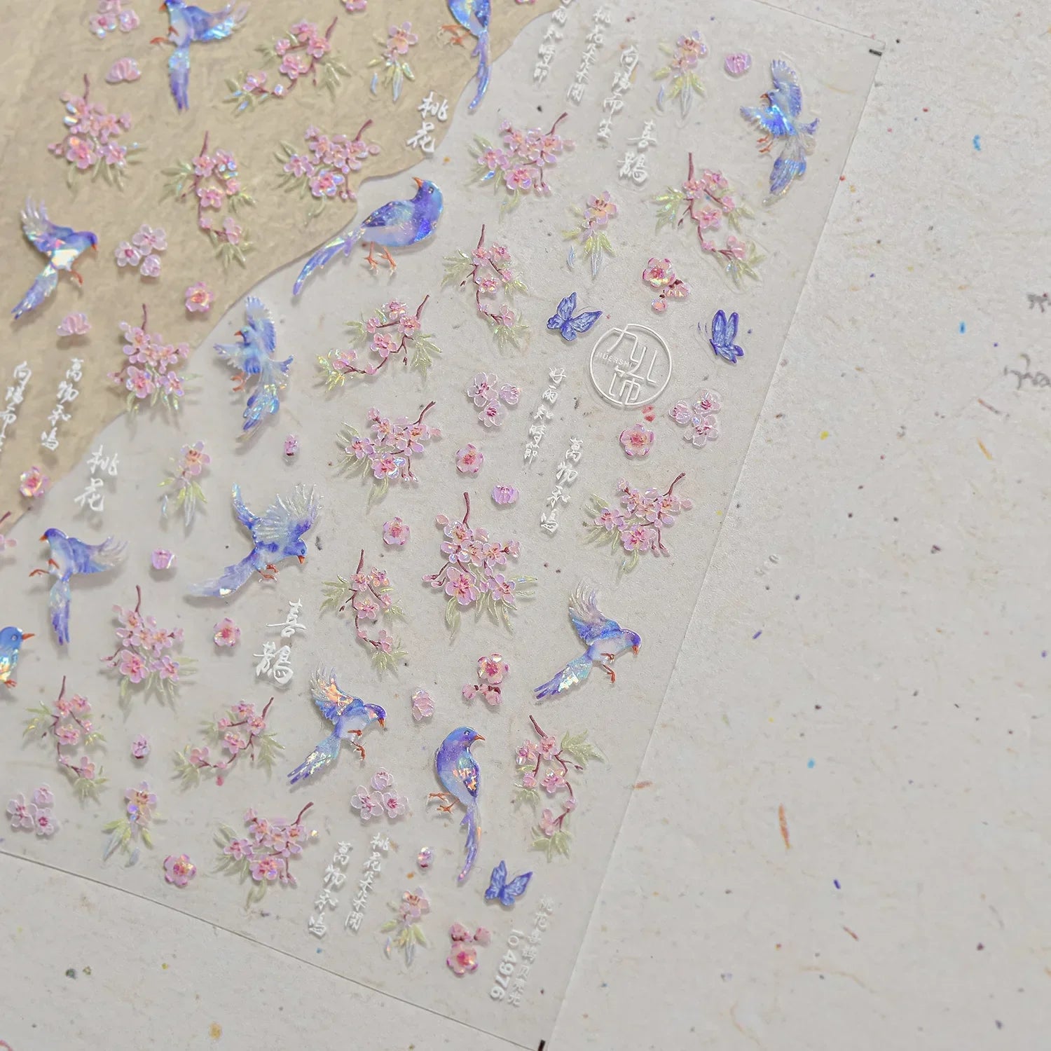 Japanese Nail Parts 5D Reliefs Cherry Blossom Self Adhesive Nail Art Stickers DIY 2025 Summer Flower Manicure Decoration Decals