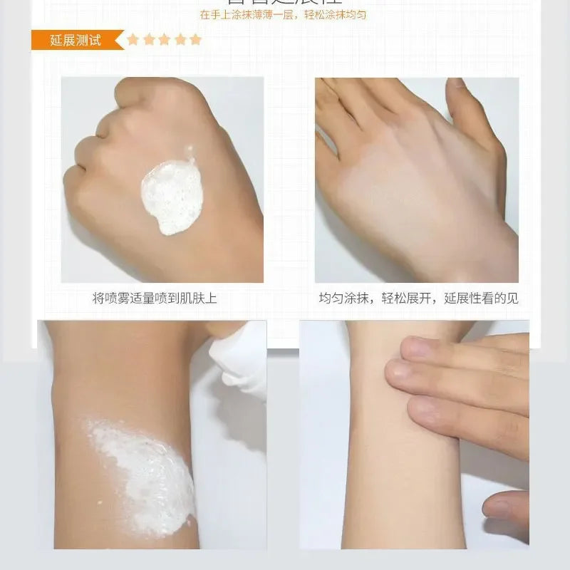 Professional Jelly Tinted Moisturizer for Face – Long-Lasting Hydrating Skin Tint with Smooth Blendable Natural Finish