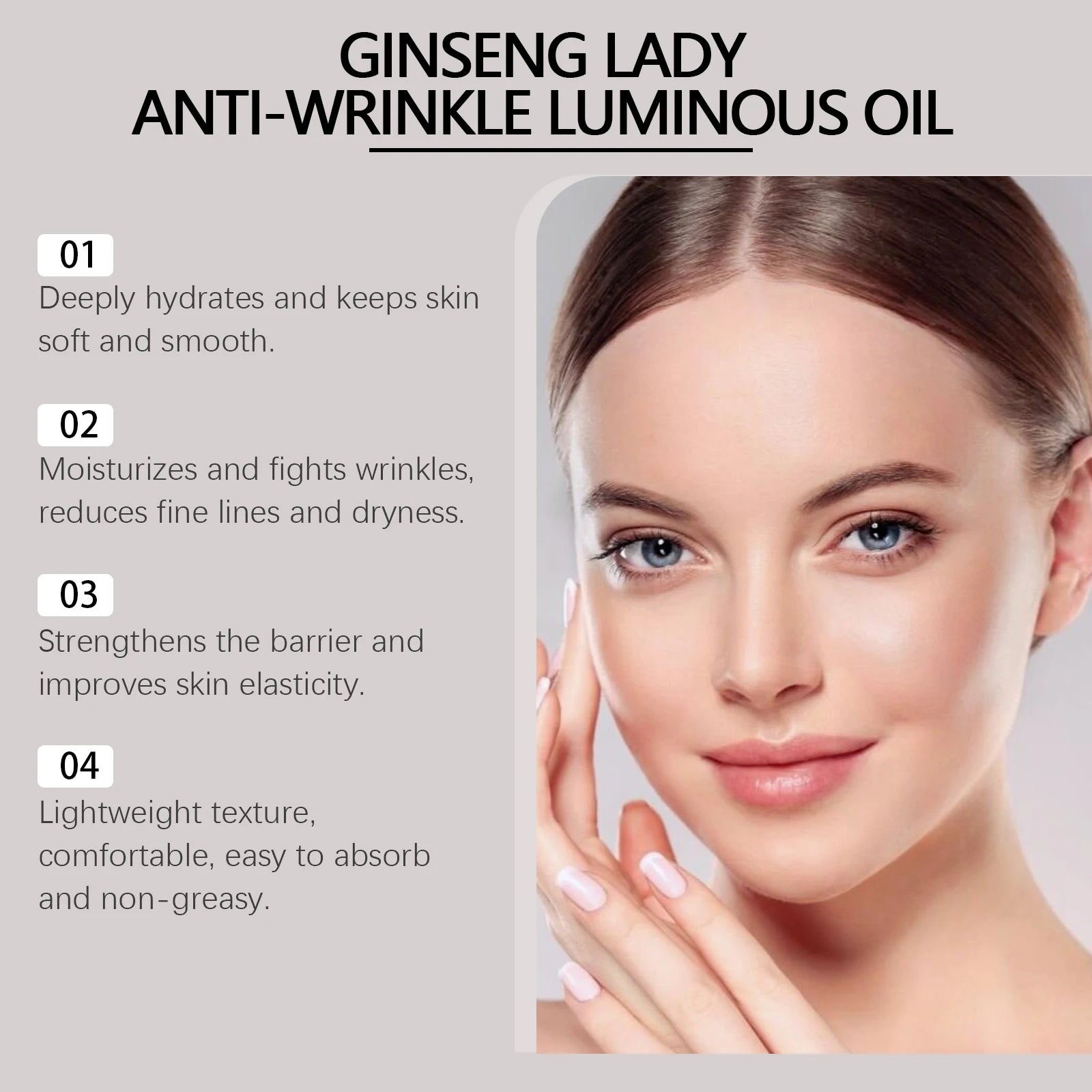 Ginseng Extract Facial Essential Oil Firming Fade Fine Lines Moisturizing Skin Rejuvenation Non-Greasy Nourishing Face Essence