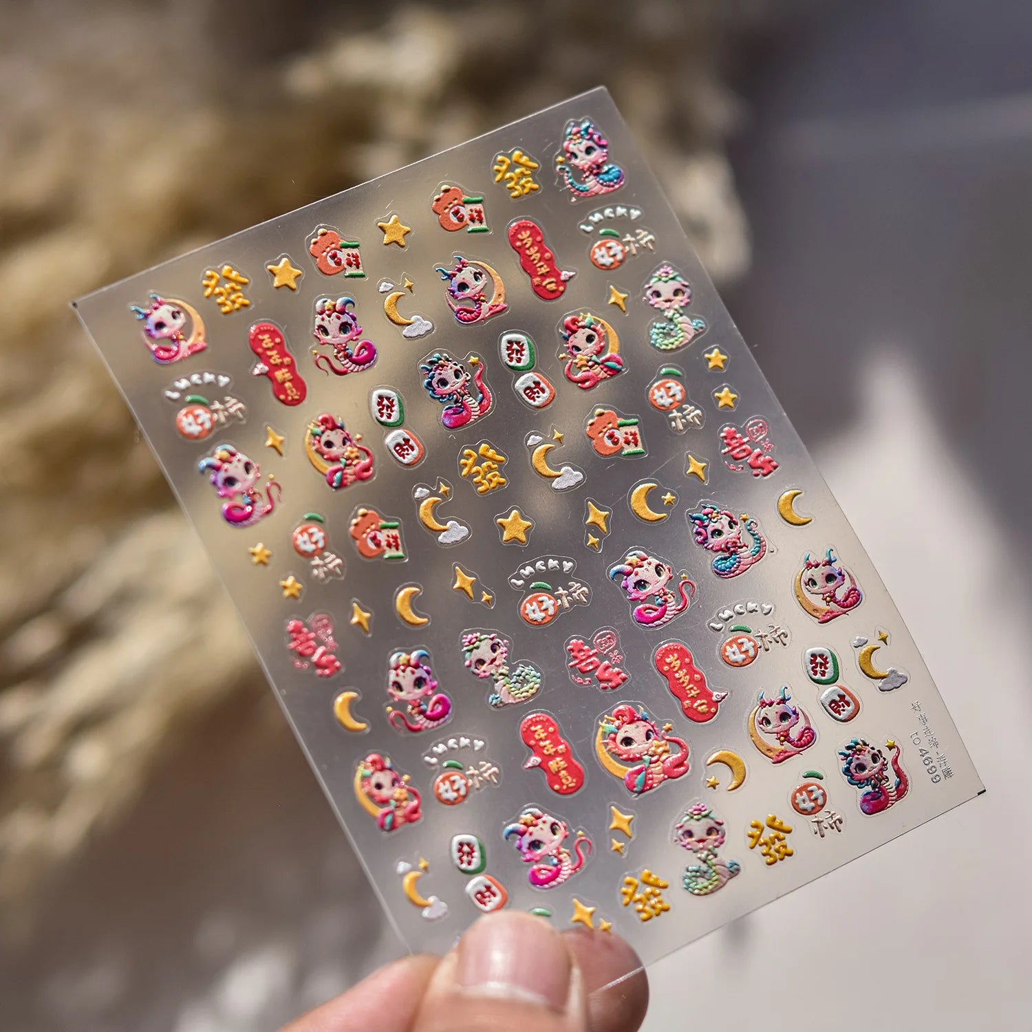 1PCS Crystal Diamond Nail Sticker Mix Pink Swan Flower Frame Butterfly Self Adhesive Nail Art Stickers DIY Cute Decoration Parts