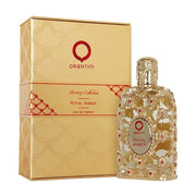 Orientica Royal Amber Eau De Parfum 80ml/2.7oz Unisex Luxury Arabic Perfume Long Lasting Amber Vanilla Woody Scent Cologne for Men Women Gift Set