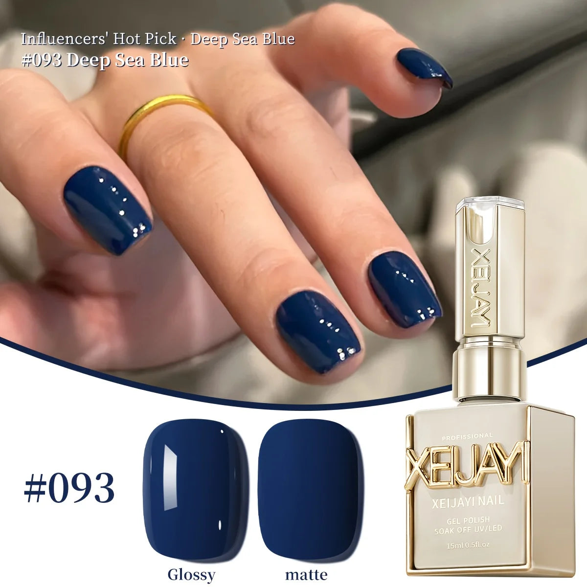 1/6pcs XEIJAYI  Purple Gel Nail Polish Set, 15ml French Nail Gel Polish, Soak Off UV Light Cure Gel Polish For Nail Decoration