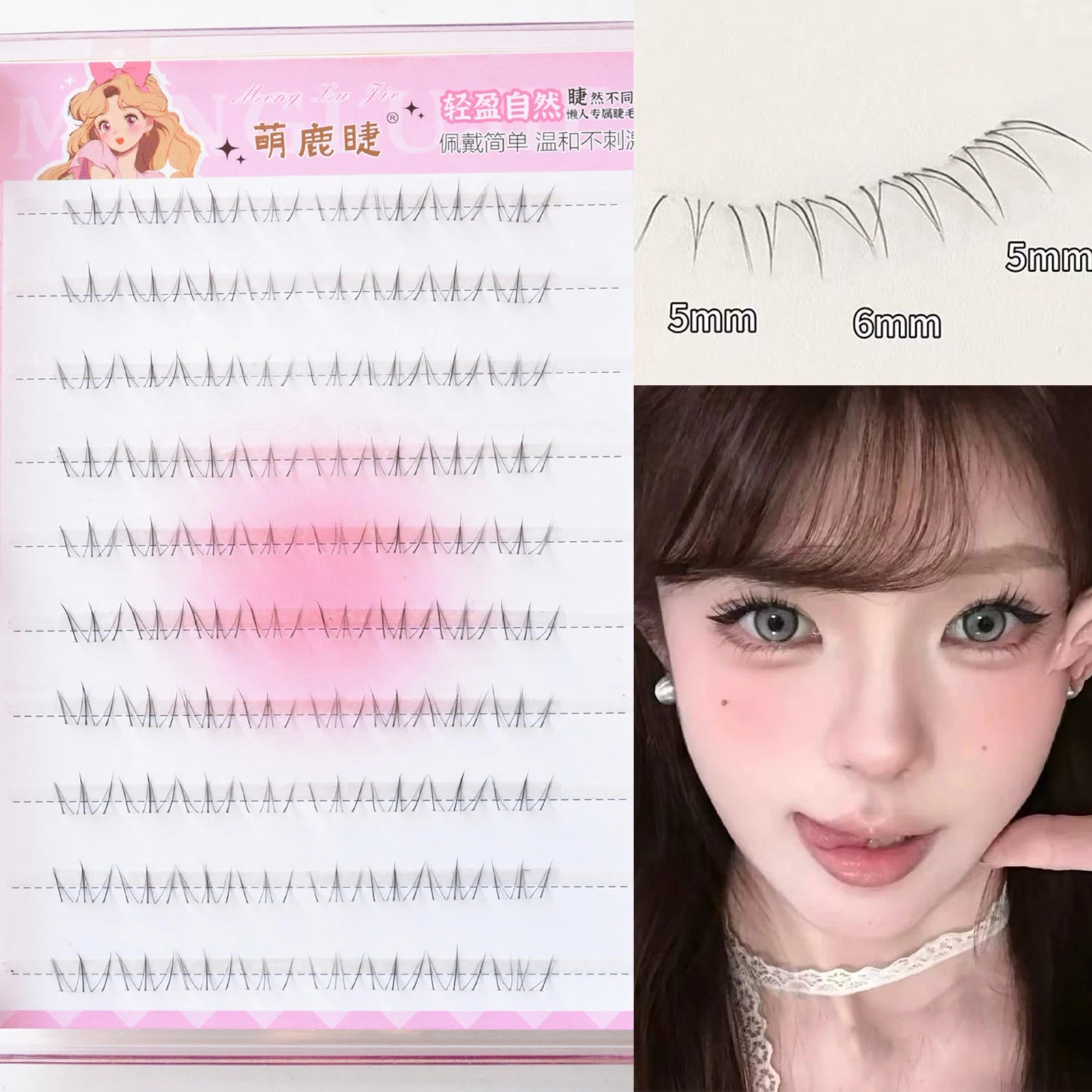 Natural Soft Lower False Eyelashes Transparent Band Cat Style Under Lashes Extensions for Wedding Party Work Cosplay Makeup