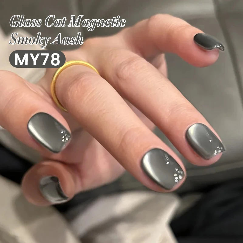 BORN PRETTY 10ml Rose Gold Cat Magnetic Gel Polish Pink Orange Soak Off UV LED Varnis Semi Permanent for Nail Art Design at Home