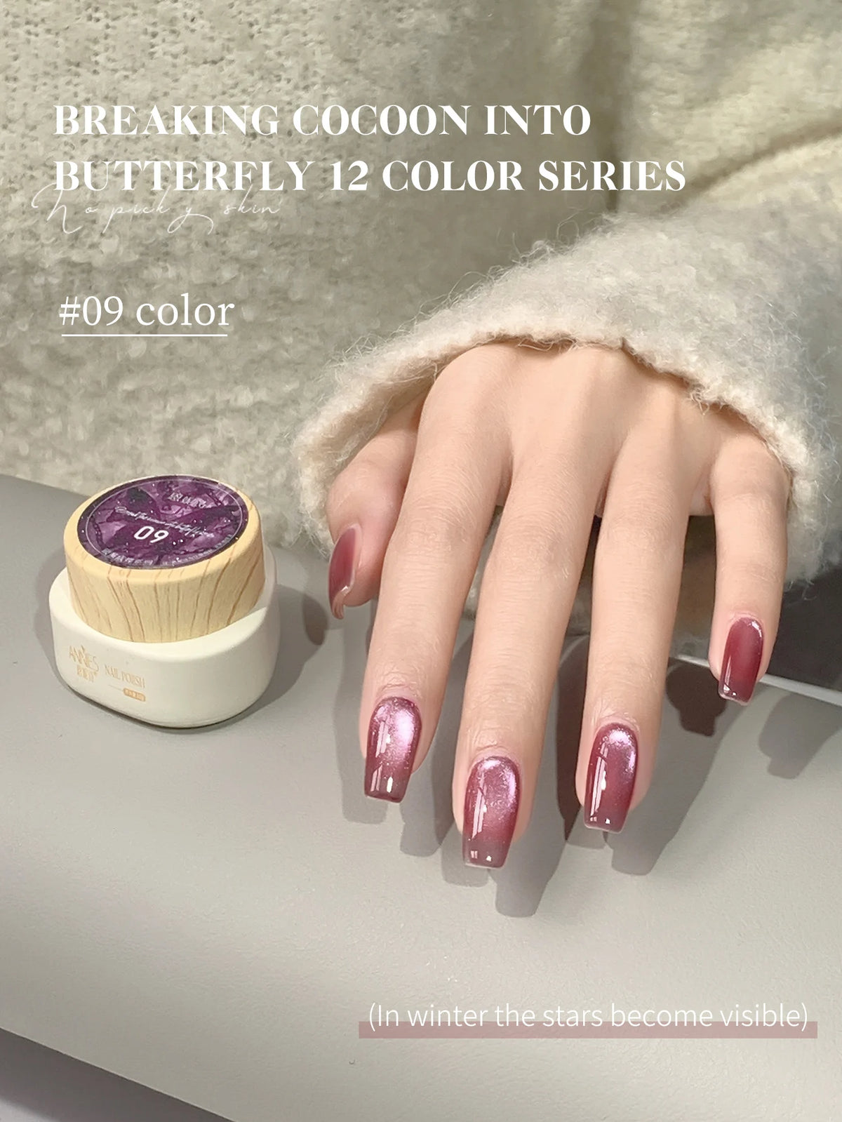 1Pc/6Pc 12g Colorful Transparent Glass Bead Cat Eye Gel Polish Set, Soak Off UV Semi Permanent Magnetic LED Gel Varnish