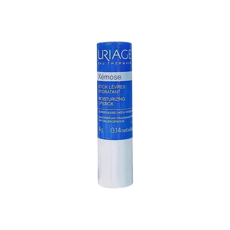 Lip Balm Lightening Lip Sleep Mask Reduce Lip Wrinkles Exfoliating Clean Maintenance Moisturizer Makeup Nourishing Lips Care New