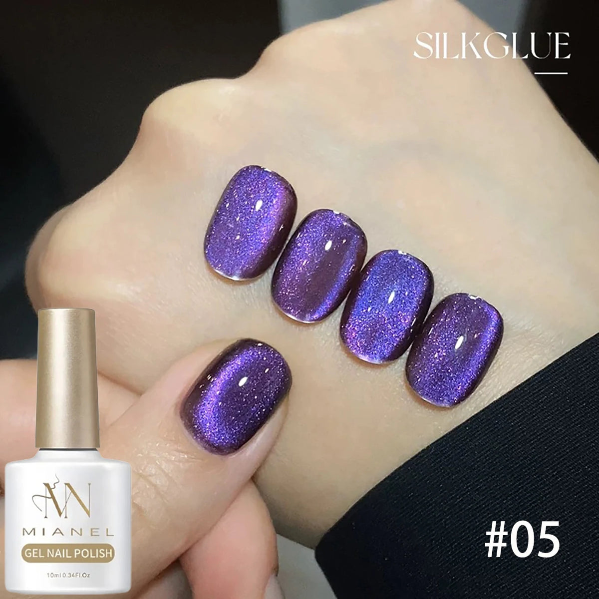 MIANEL 10ML Water-gloss Purple Cat Magnetic Gel Nail Polish 2026 New Clear Purple Glass Beads Cat Eye Nail Polish 1-6pcs