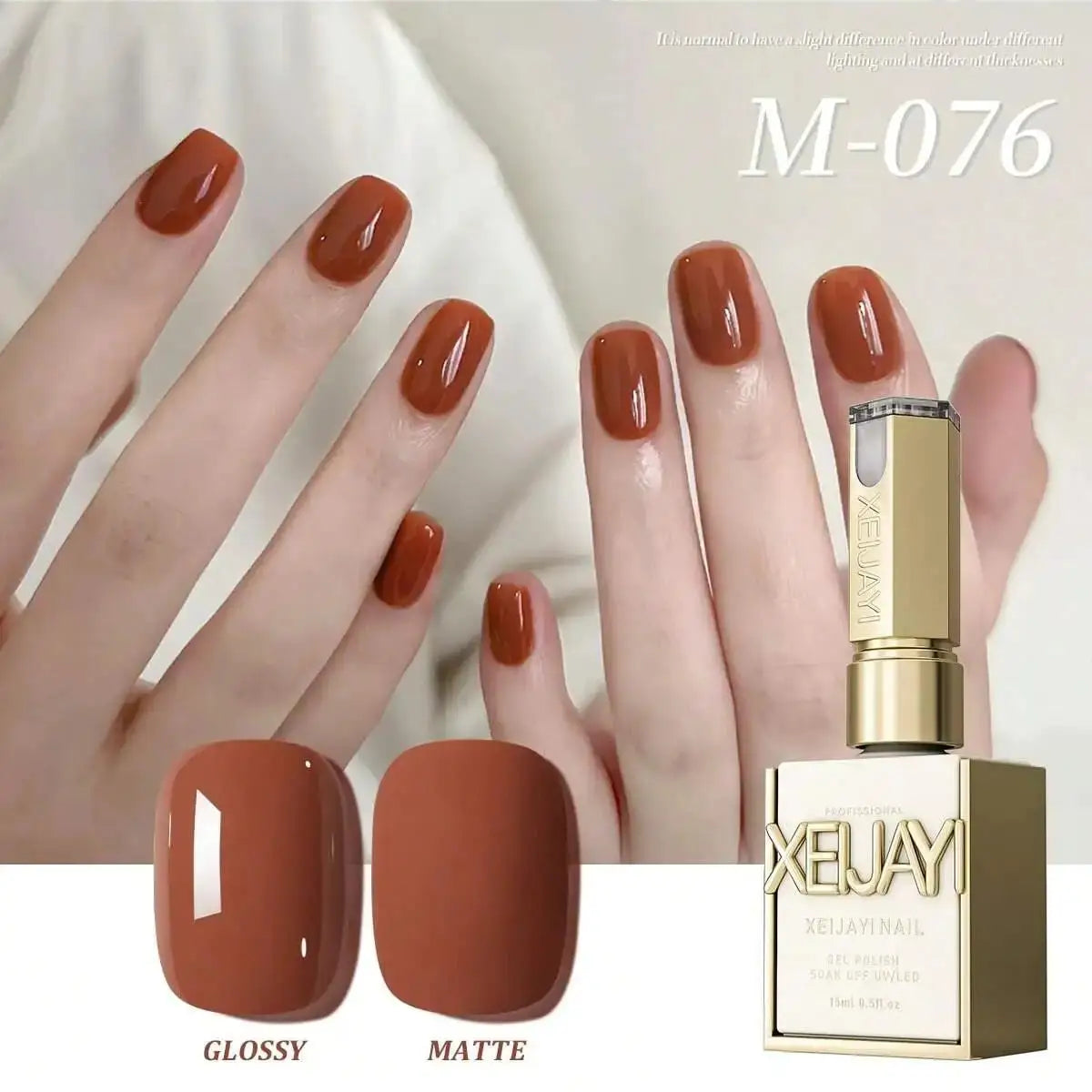 1pc 15ml Pale Yellow Gel Nail Polish Starter Pure Soak Off No Wipe Nail Gel Polish Suitable For All Seasons