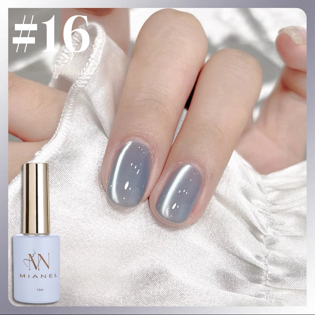 MIANEL 1-16PCS Light Smoke Magnet Cat Eye Gel Nail Polish 2025 New Glass Bead Nude Pink Nail Glue Pink Nails Blue Nails Nail Art