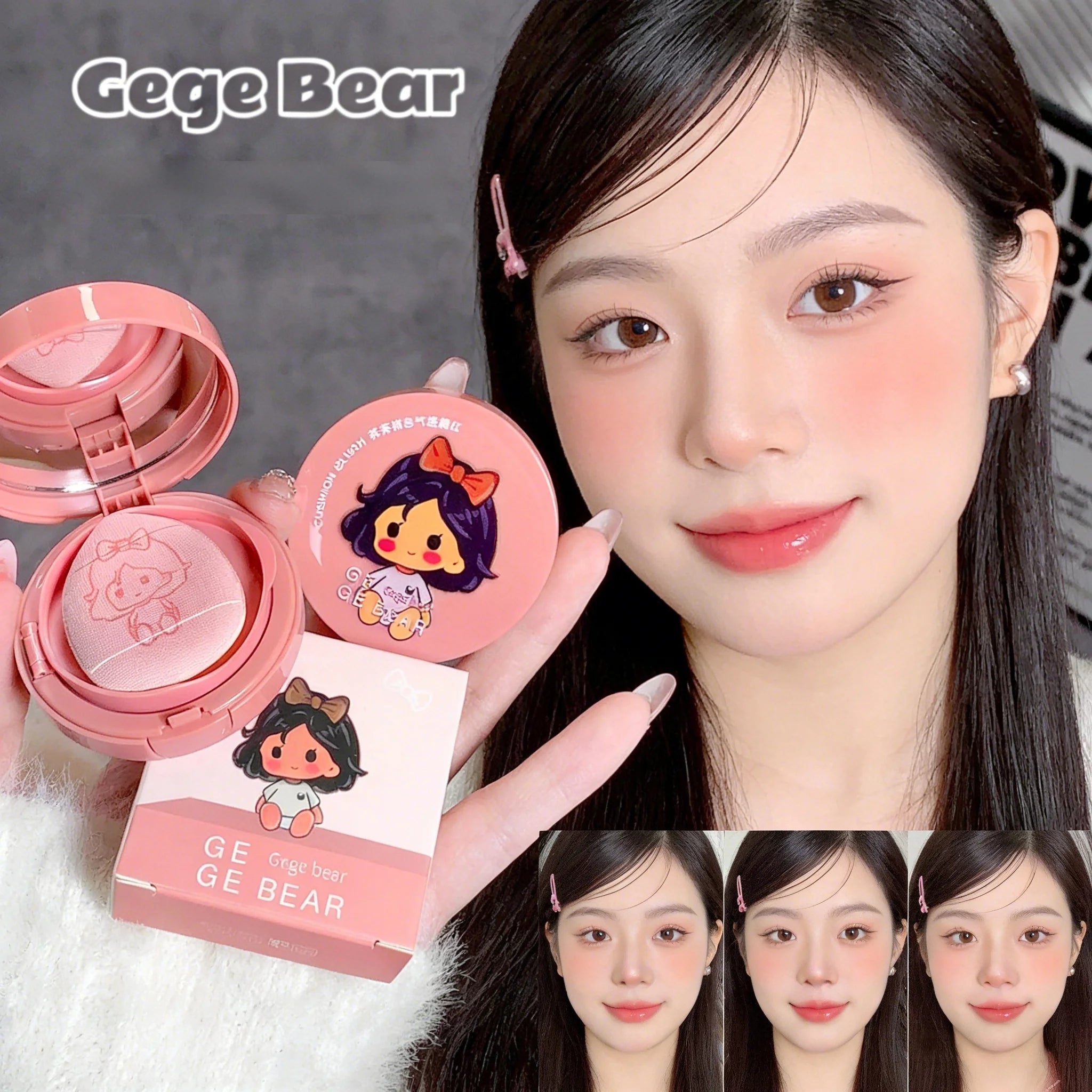 Cushion Blush Blendable Shade with Powder Puff Whitening without Sticking Long Lasting Gege Bear Makeup Blusher