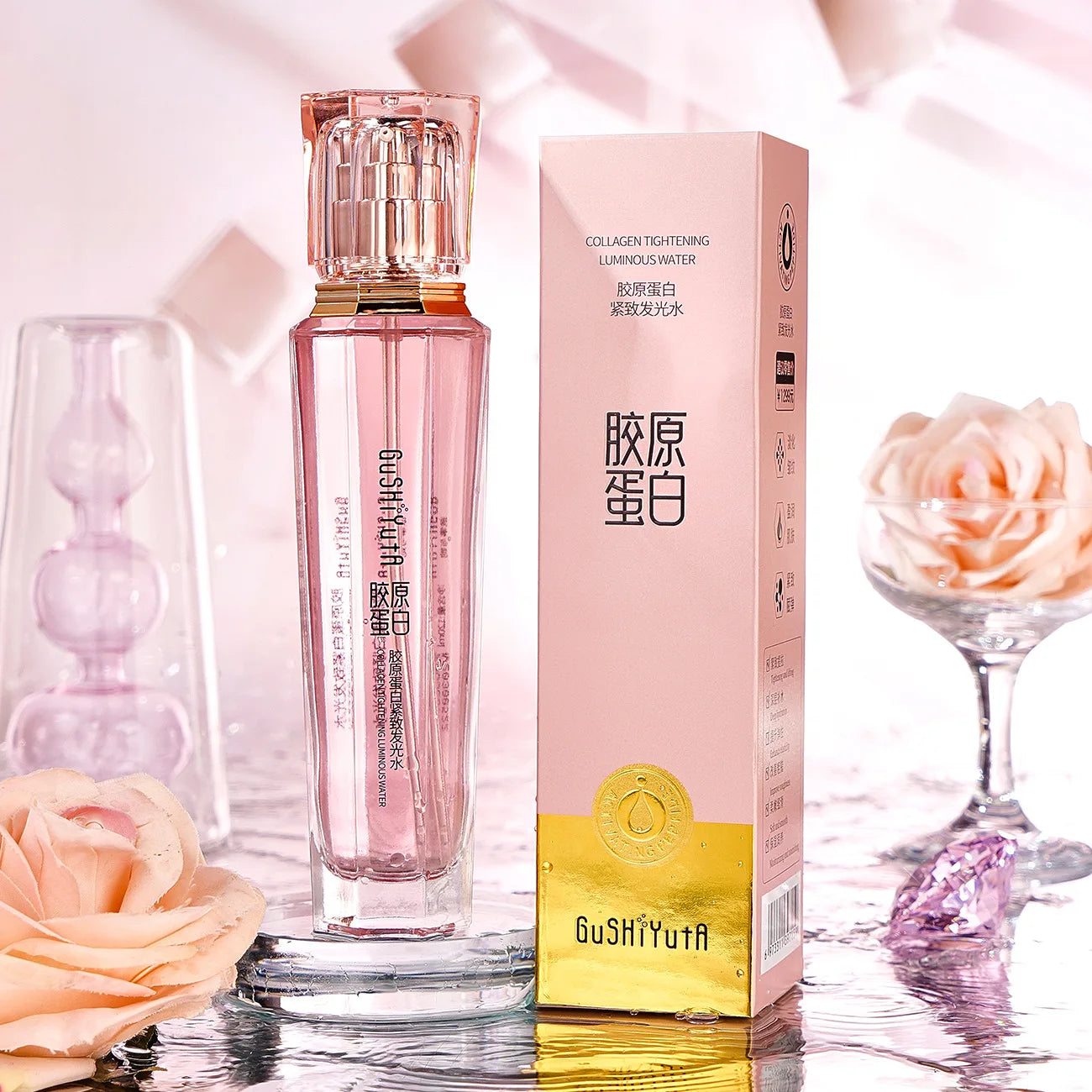 120ml Hydrating Soothing Essence Toner with Collagen, Hyaluronic Acid, Peptides, Ceramides – Moisturizing, Calming Skin Repair