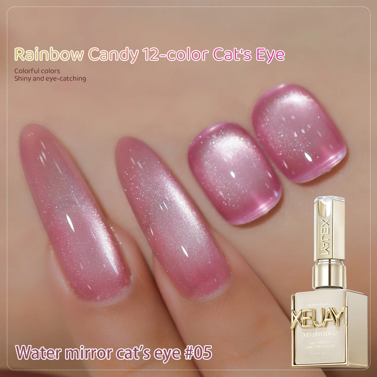 XEJAYI 1pc 15ml Rainbow Candy Cat Eye Gel Nail Polish,UV LED Soaking Nail Gel, Semi-Permanent, DIY Salon Quality