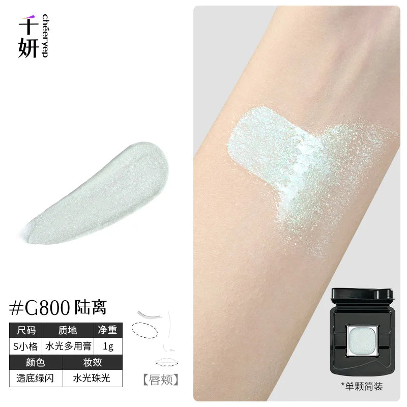 Qianyan Single Chameleon Eyeshadow Pearlescent Matte Powder Cream Shimmer Cheeryep Disk Shadow Multipurpose Blusher Highlight