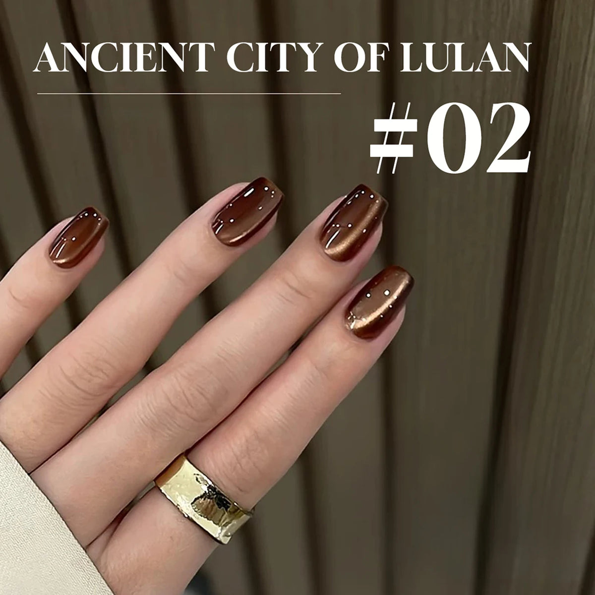 12ml 1-21pcs 2026 New Brown Gold Glass Bead Cat Eye Gel Nail Polish Black Red Magnet Cat Eye Gel Polish Gold Nails Nail Art
