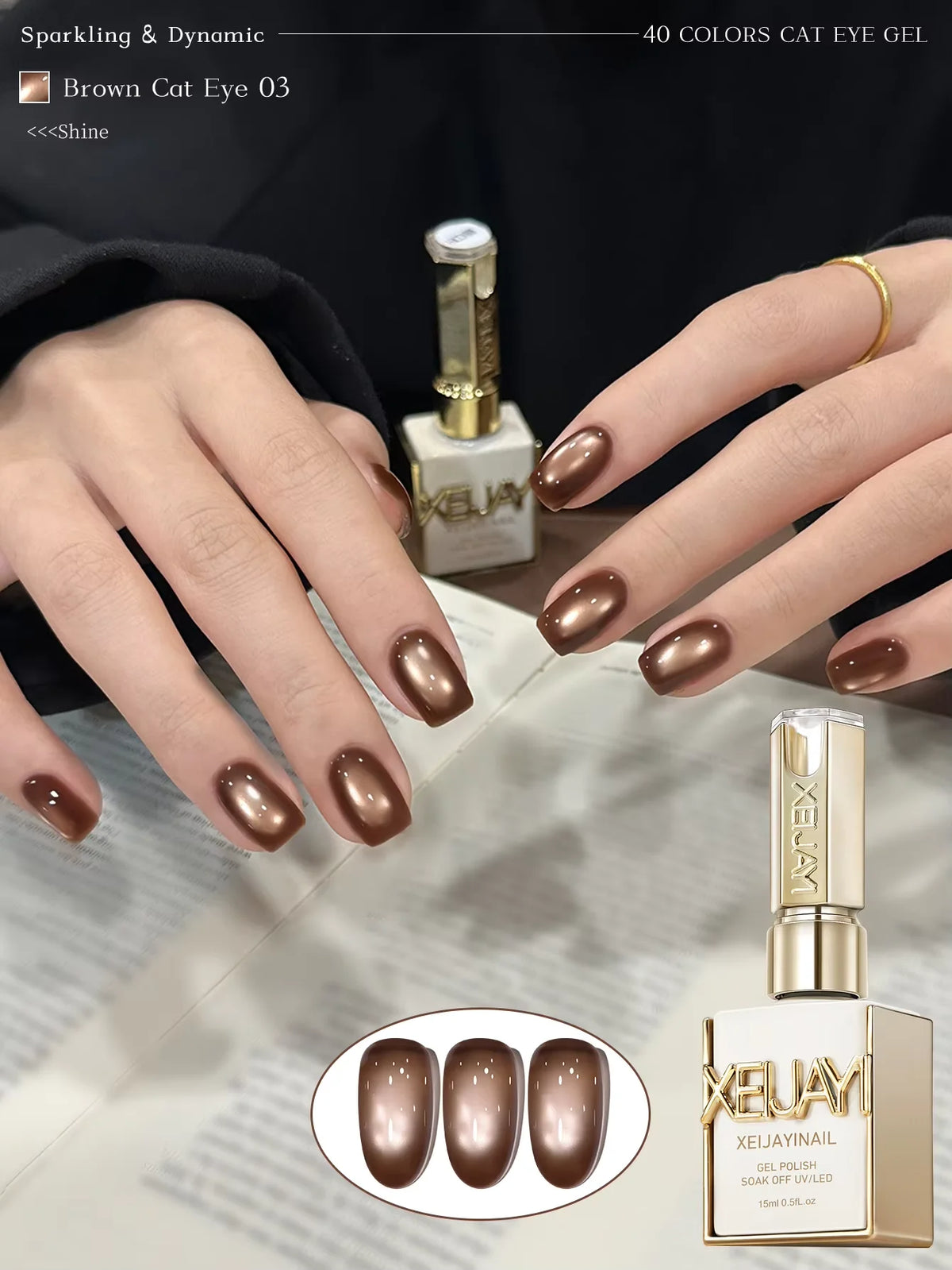 XEIJAYI 1Pc 15Ml Colorful Cat Eye Nail Gel Polish, Semi-Permanent Nail Art, Soak-Off UV LED Gel for Nail Salons & DIY Manicure