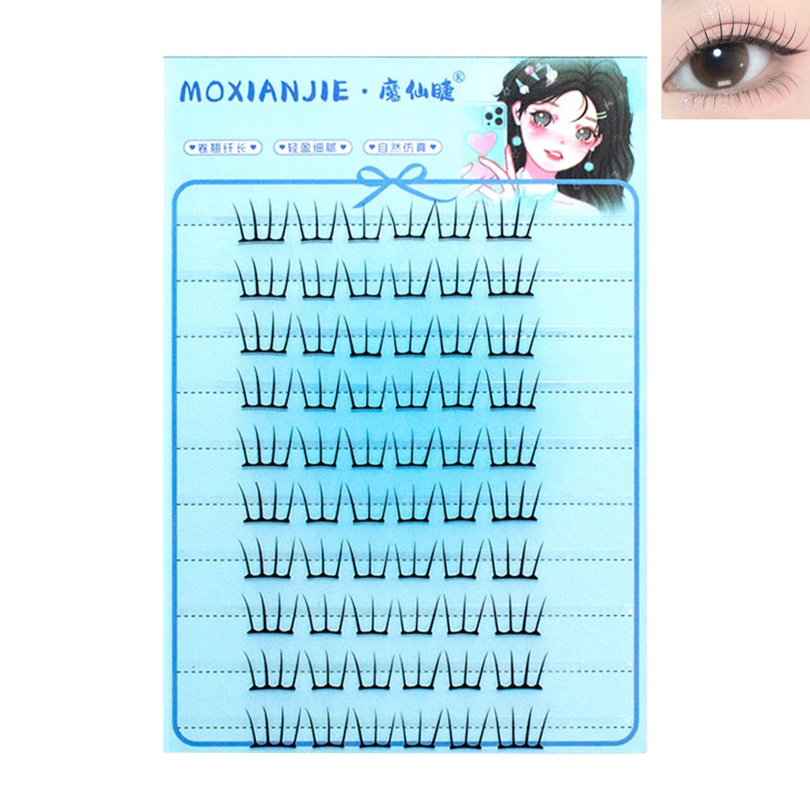 Korean style Lashes Natural soft Thin false Eyelash extenstons W shape Wispy fake Eyelashes For Women daily eyelash Party Makeup