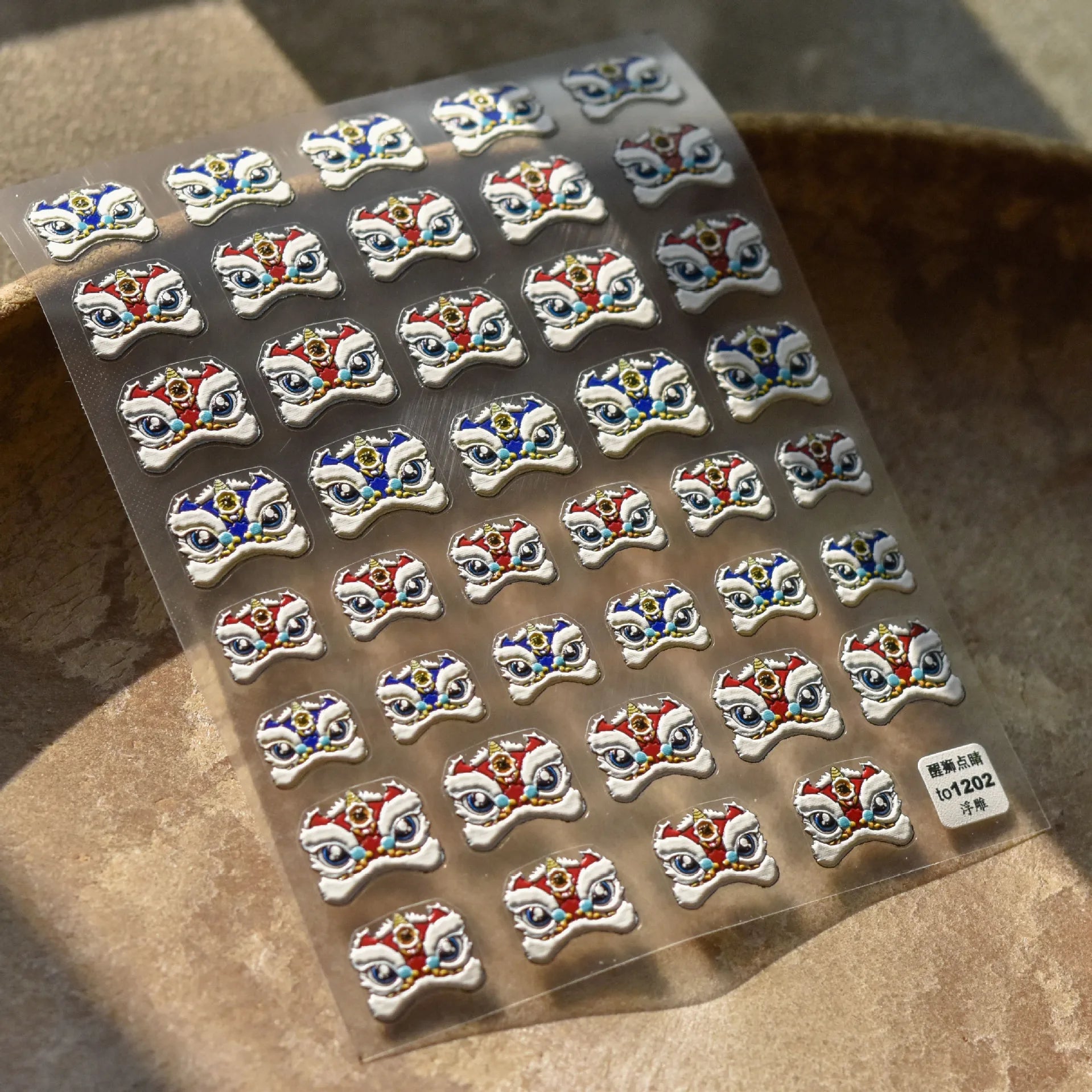 Golden Lucky Cat Nail Art Decorations Stickers Good Luck Gong Xi Fa Cai 5D Self Adhesive Nail Decals Wholesale Dropshipping