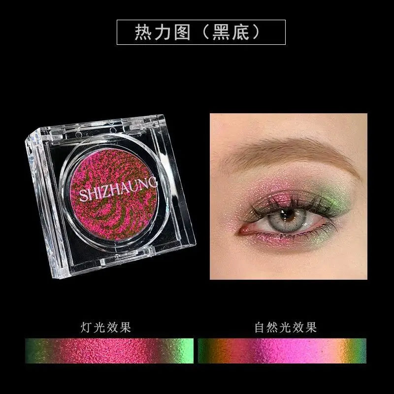 Monochrome Eyeshadow, Matte Color, High Saturation, High Color Rendering, White Fine Glitter, High-gloss Eye Makeup, Chameleon