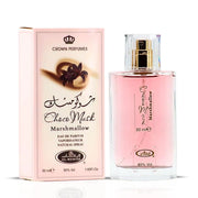 Sweet Gourmand Women’s Perfume – Soft Chocolate Inspired Fragrance with Light Fruity Floral Notes (50ml)
