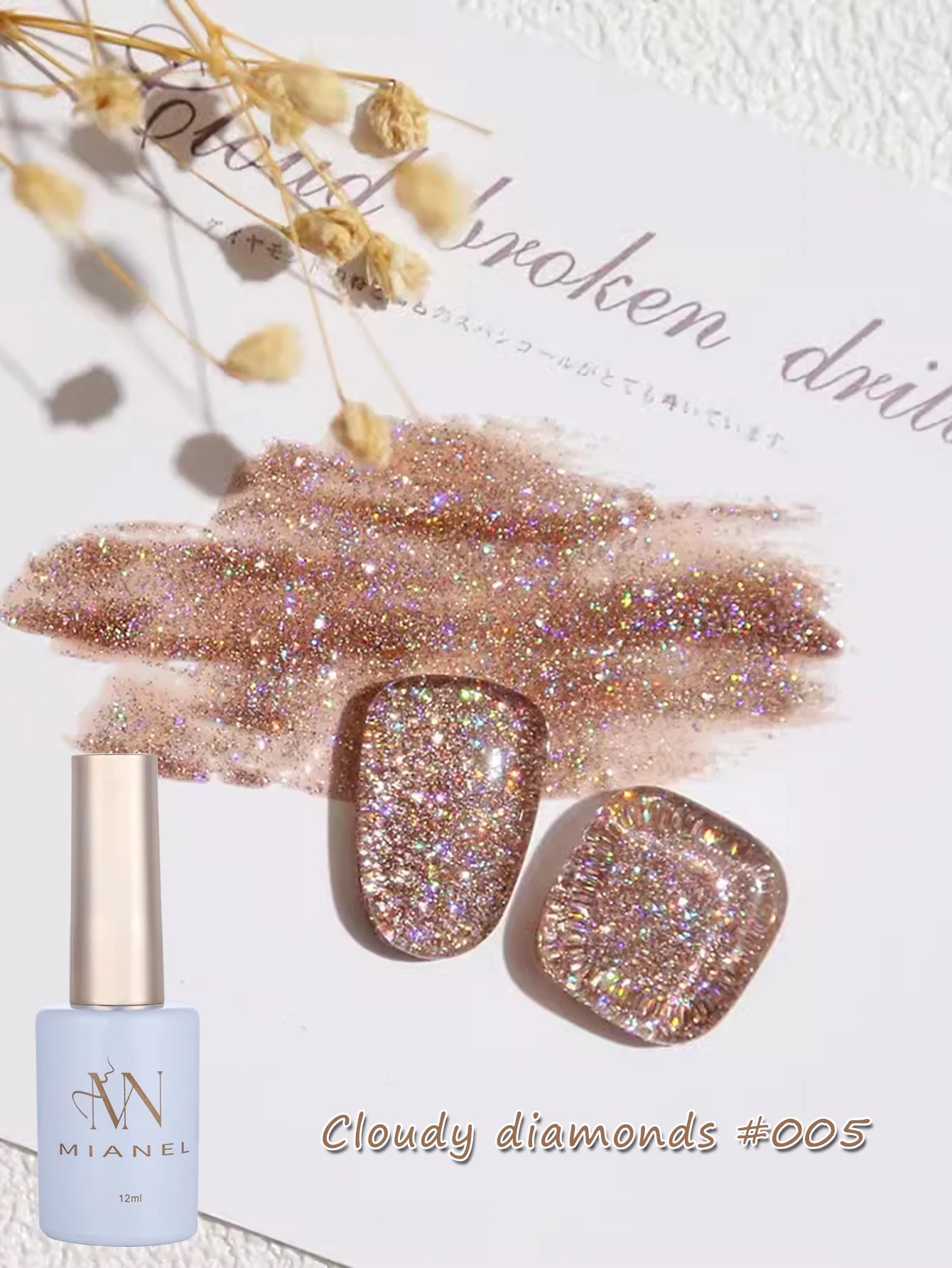MIANEL 12ML Rock Sugar Crushed Diamond Gel Nail Polish Pink Glitter Nail Polish Top Selling Pink Nails Summer Nails 1-12pcs