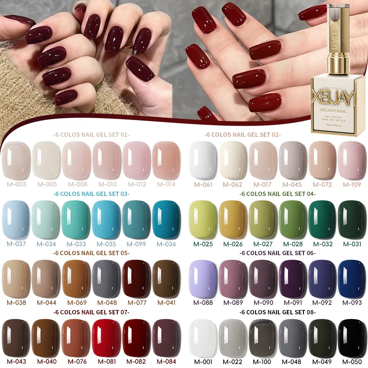 XEIJAYI 6Pcs 15ML Jelly Ice Transparent Nude Green Blue Green And Colorful And Pure Gel Nail Polish Set Peelable UV LED Gel Poli