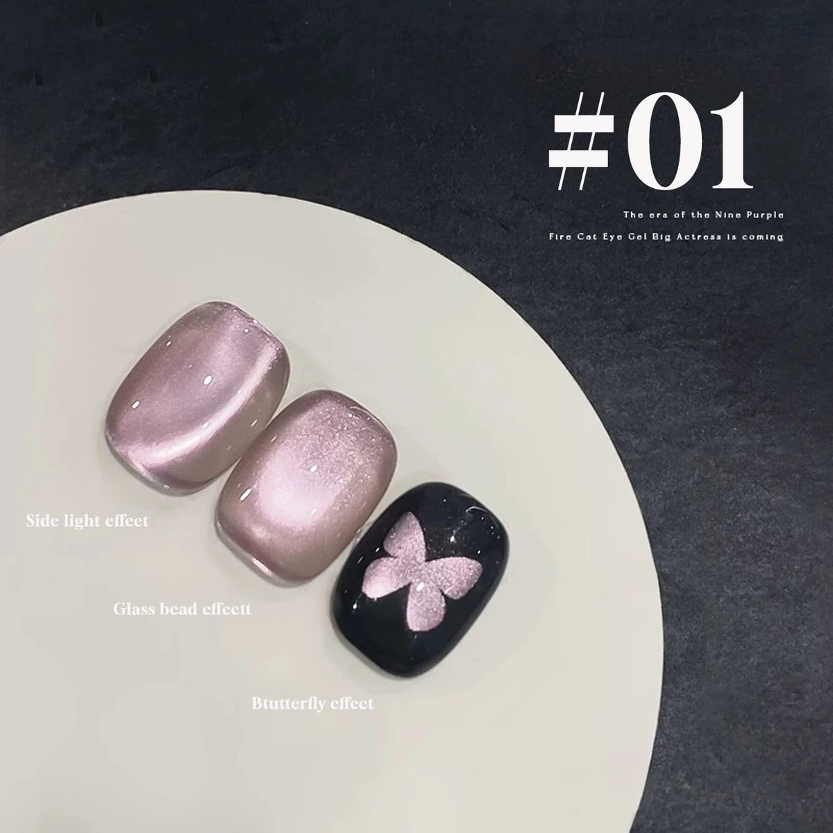 MIANEL 10ML Water-gloss Purple Cat Magnetic Gel Nail Polish 2026 New Clear Purple Glass Beads Cat Eye Nail Polish 1-6pcs