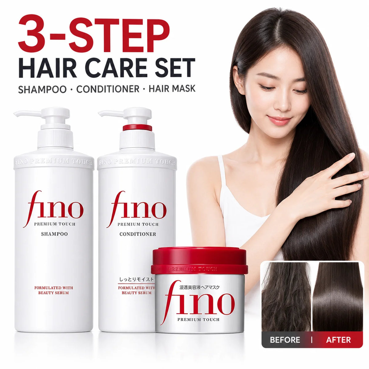 Japan Fino Hair Mask Conditioner Shampoo Deep Nourishing Smooth Shine Care Oil Control Hair Mask Conditioner Set