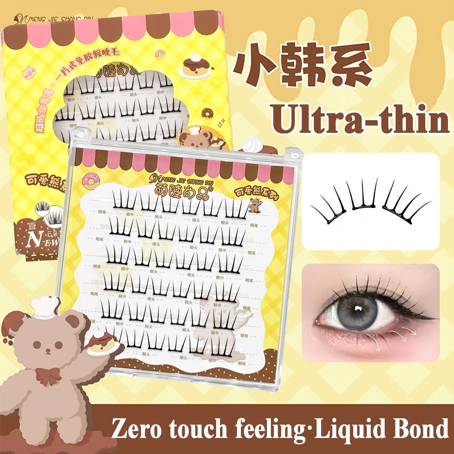 Glue-free Lashes Cluster Ultra-thin Sheet Series False Eyelashes Zero Touch Feeling· Liquid Bond Eyelashes Segmented Lashes