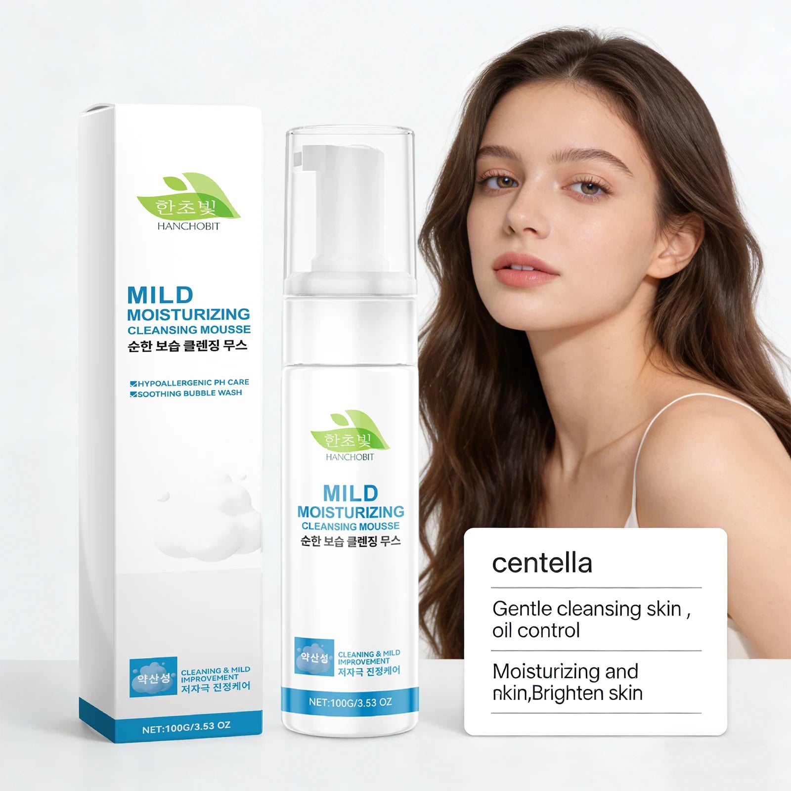 Gentle Moisturizing Cleansing Mousse Centella Face Wash Oil Control Cleansing Pores Shrinking Nourishing Repairing Foam Cleanser