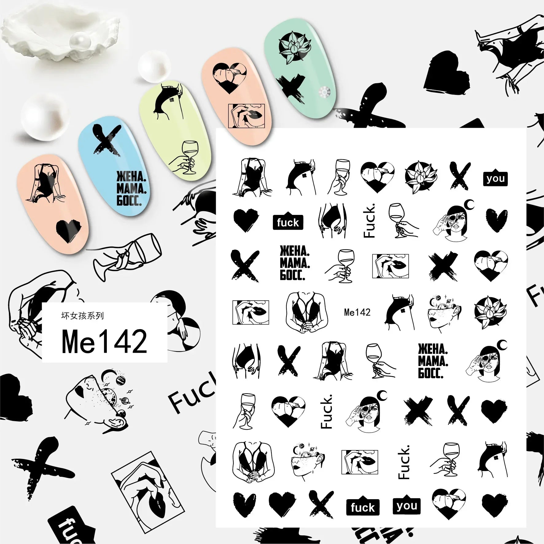 1PCS Black White Love Nail Stickers Letter Nail Design Flower Print Supplies Nail Art Decals Suitable For Women's Manicure