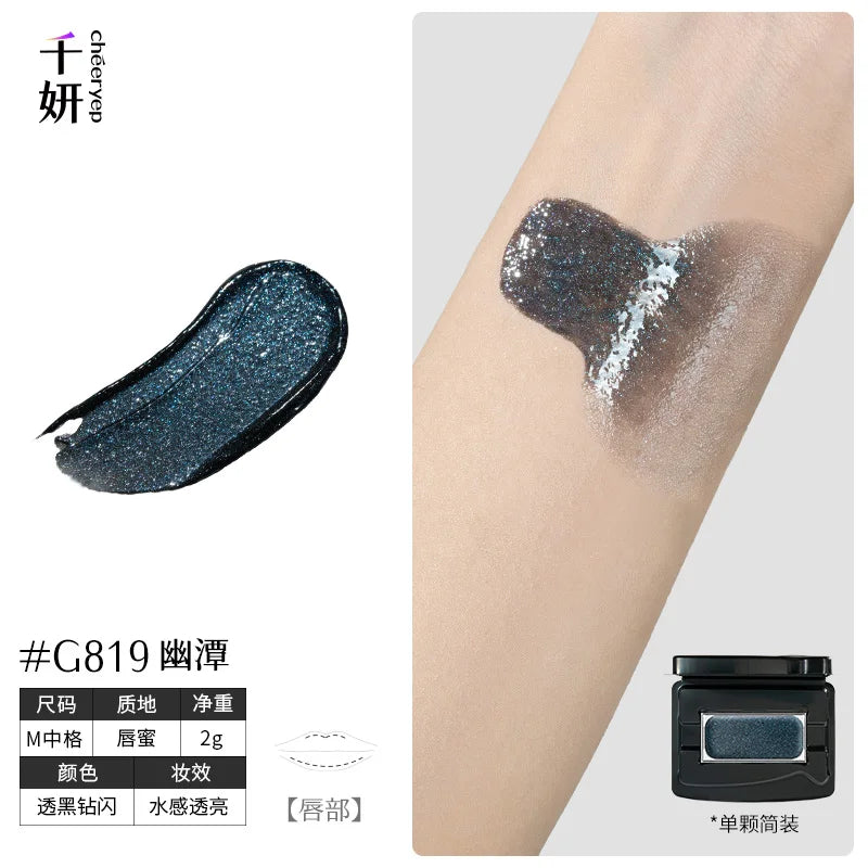 Qianyan Single Chameleon Eyeshadow Pearlescent Matte Powder Cream Shimmer Cheeryep Disk Shadow Multipurpose Blusher Highlight