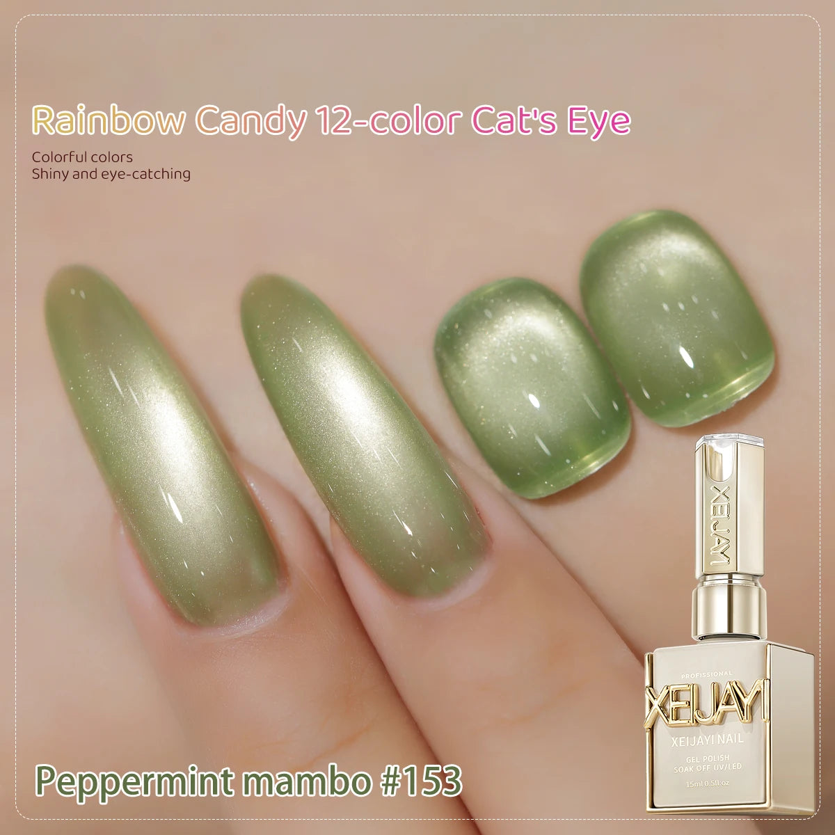 XEJAYI 1pc 15ml Rainbow Candy Cat Eye Gel Nail Polish,UV LED Soaking Nail Gel, Semi-Permanent, DIY Salon Quality